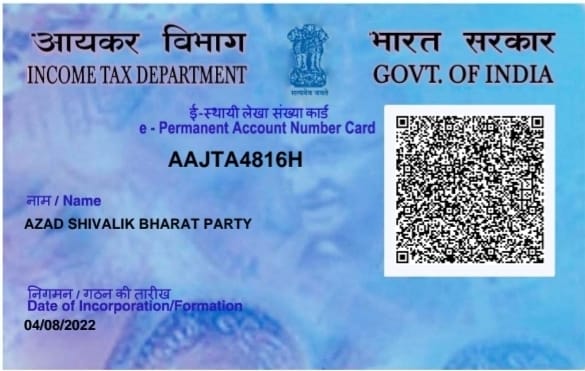 Pan Card of Azad Shivalik Bharat Party